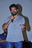 Darshakudu Show Press Meet
